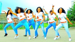 Menbere TSelassie  Yene Selam  New Ethiopian Music 2016 Official Video [upl. by Sineray80]