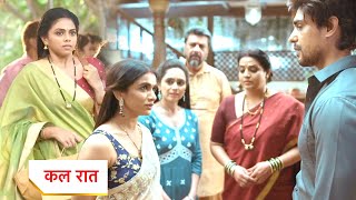 Maati Se Bandhi Dor New Promo 3rd November 2024 [upl. by Gibby]