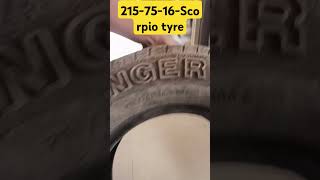 Air replacement tyre h k tyre [upl. by Moor]