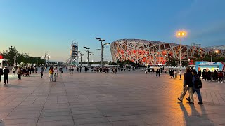 Beijing Olympic Park Beijing China [upl. by Heintz159]