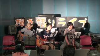 吉田拓郎「 ローリング30」／第６回へたうまライブ [upl. by Fein]