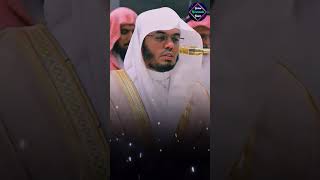 Sheikh Yasser Al Dossary New Video sheikhyasseraldossary yasseraldosari quranharamainvoice [upl. by Vachill]