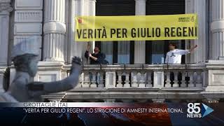 12 Agosto GROTTAGLIE GIULIO REGENI [upl. by Vladamir307]