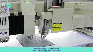 Automatic Perforation Sewing Embroidery Machine perforation sewing embroidery [upl. by Nuarb599]