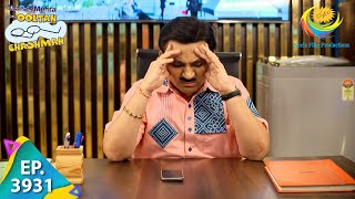 Sundar Has Disappeared  Taarak Mehta Ka Ooltah Chashmah  Full Episode  Ep 3931  17 Nov 2023 [upl. by Grady]