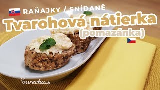 Tvarohová nátierka  recept na zdravé raňajky [upl. by Gayle751]