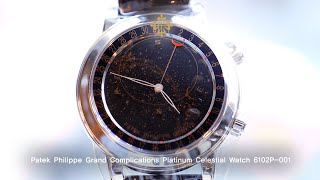 Patek Philippe Grand Complications Platinum Celestial Watch 6102P  Eleven Eleven NY [upl. by Babs]