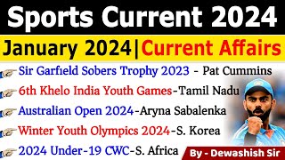 Sports Current Affairs 2024  खेल करंट अफेयर्स 2024  Sports News  Current Affairs 2024 sportsnews [upl. by Corly]