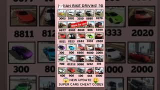 indian bike driving 3d new cheat code viralvideo trending gaming shorts [upl. by Starling]