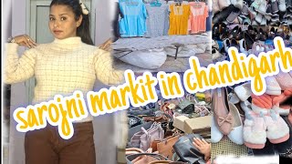 Sarojini Markit in Chandigarh Sabse sasti markit chandigarh Full detail video [upl. by Sualokin54]