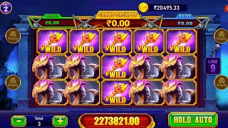 Teen Patti Master  Explore Slots Game Play 💥 Super Win 12500😱🤑 [upl. by Aiela]