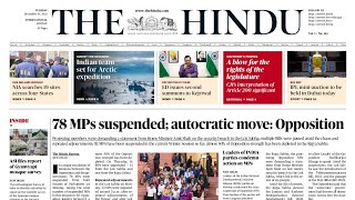 19 December 2023  The Hindu Newspaper Today  The Hindu Editorial Analysis Todays Current Affairs [upl. by Llenyt]