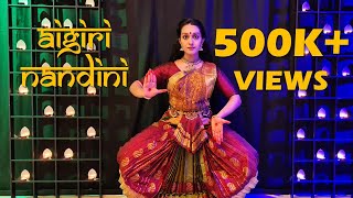 Aigiri Nandini  Mahishasura Mardini Stotram on Sri Durga Devi  Navratri Classical Dance  Swetha [upl. by Bathesda]