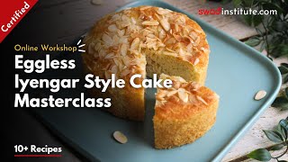 Iyengar Style Cake Class Promo  Online Cooking Class  ☎️☎️ Call 9712307070 for more details [upl. by Eat]