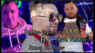 Rahim Japonais FT Samy El Milor live rai djdid hnina w maryoula Hôtel thiniri [upl. by Jerol]