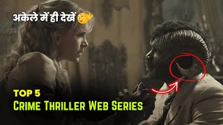 Top 5 Best Crime Thriller Web Series In Hindi IMDb 2024 [upl. by Inasah]