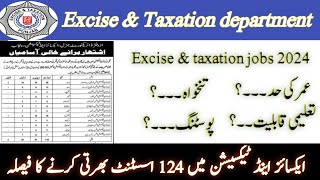 Excise and taxation jobs 2024 [upl. by Orlina]