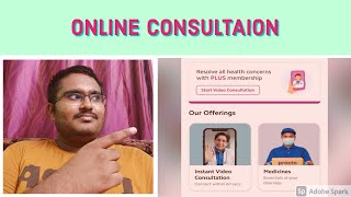 Consult doctors online using practo app  Tamil [upl. by Etteniotnna]