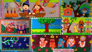 school board decoration ideas for new session noticeboard​ preschooldecoration​bulletinboard​ [upl. by Elnora101]