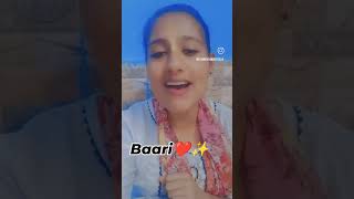 Baari❣️✨cover songsong cover bilalsaeed mominamustehsan punjabimusic trendingshorts [upl. by Ylehsa]