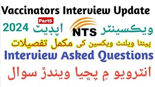 Today Vaccinator Interview Questions Pentavalent Vaccine full detailed lectire [upl. by Liliane]