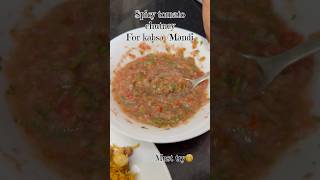 Spicy 🌶️ tomato chutney for KABSAMANDI Must tryshorts ytshorts viral music [upl. by Lanita]