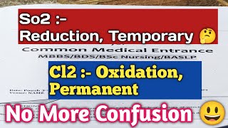 Oxidation Reduction  Cl2 SO2 Permanent Temporary 🤔  No More Confusion  Ram Mandal [upl. by Anilah]