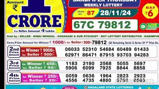 Lottery Sambad Live today 28112024 8PM Dear Bengal Morning Evening Night 2024 songbad aaj [upl. by Anik]