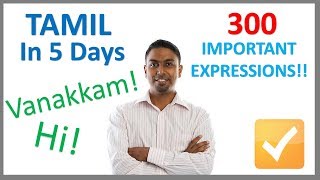 Learn Tamil in 5 Days  Conversation for Beginners [upl. by Milt790]