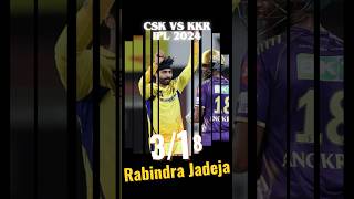 Ravindra Jadejas cheeky response after completing 100 IPL catch ravindrajadeja cskvskkr ipl [upl. by Anahir156]