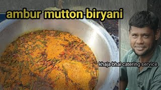 ambur mutton biryani 😀 khaja bhai catering service in perumbakkam chennai [upl. by Ettennor]