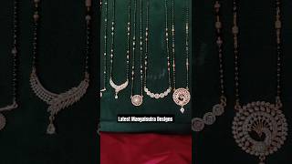 Latest Mangalsutra Design mangalsutra karwachauth jewellery adjewellery [upl. by Linell]