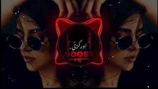 8xm song 💔 use headphones 🎧🎧🎧 Orakzai boost [upl. by Garvy]