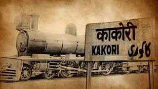 Kakori station  Kand  🛑full Story independenceday story video [upl. by Irb]