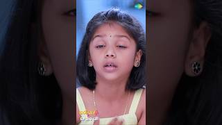 Malli Serial Shorts  Ep 210  3  Nikitha  Vijay  Saregama TV Shows Tamil shorts ytshorts [upl. by Albertina]