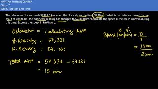 5 The odometer of a car reads 573210 km when the clock shows the time 0830 am What is the distan [upl. by Giannini826]