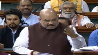 Article 370 revoked  Lok Sabha adopts resolution on bill to reorganise JampK [upl. by Lori]