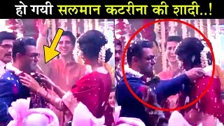 Salman Khan And Katrina Kaif Get Married  LEAKED VIDEO [upl. by Ynettirb845]