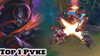 Wild Rift Pyke  Top 1 Pyke PROJECT Skin Gameplay Rank grandmaster [upl. by Enimajneb]