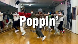 Poppin  Chris Brown  Choreography by WAON [upl. by Giraldo]