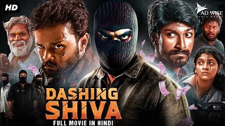 DASHING SHIVA 2023 New Released Hindi Dubbed Movie  Rasu Ranjith Aparna Balamurali  South Movie [upl. by Ahsener]