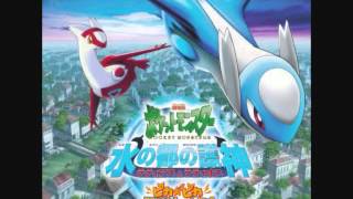 Pokémon Movie05 BGM  Legend Alto Mare [upl. by Annaegroeg]