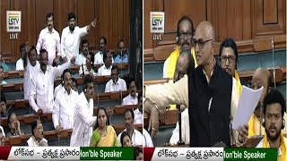 Its Andhra Vs Telangana  As Debate on No Confidence Motion Begins in Lok Sabha [upl. by Jordanna997]