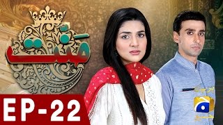 Mannat  Episode 22 [upl. by Hobart326]