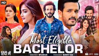 Most Eligible Bachelor Full Movie In Hindi Dubbed  Akhil Akkineni  Pooja Hegde  Facts amp Review HD [upl. by Bendite180]