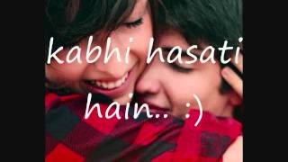 Tum Meri HoRaeth With Lyrics [upl. by Rozalie]