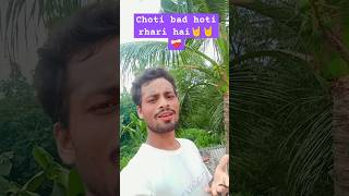 Choti choti bad hoti thati hai shahrukhkahn bollywood viralshort expression trdingshorts viral [upl. by Leland]