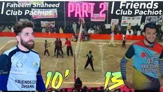 NAYAB SULTAN Takes On ALL COMERS in Kashmirs BIGGEST Volleyball Match part 2 [upl. by Renckens]