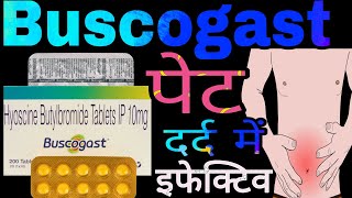 Buscogast Tablet Uses in Hindi  Hyoscine Butrylbromide Tablets IP 10 mg [upl. by Mehs]