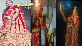 karva chauth Puja vrat Pooja Maine lehenga pahli bar shaadi ka pahani hun [upl. by Keffer]